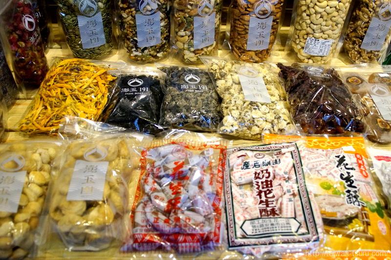 台北・迪化街でドライフルーツやピーナッツ菓子も買える「澎玉191」が