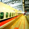 台湾新幹線を割引クーポンでお得に！安く20%引きの切符で乗る方法！